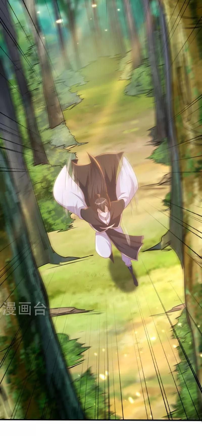 đọc truyện Tiên Đế Xâm Nhập Chương 160 ảnh 8 tại Thiên Thai Truyện