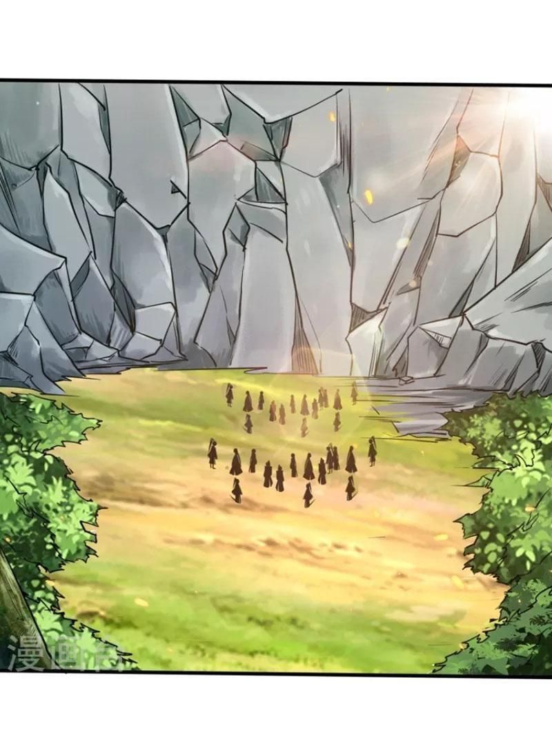 đọc truyện Tiên Đế Xâm Nhập Chương 160 ảnh 11 tại Thiên Thai Truyện