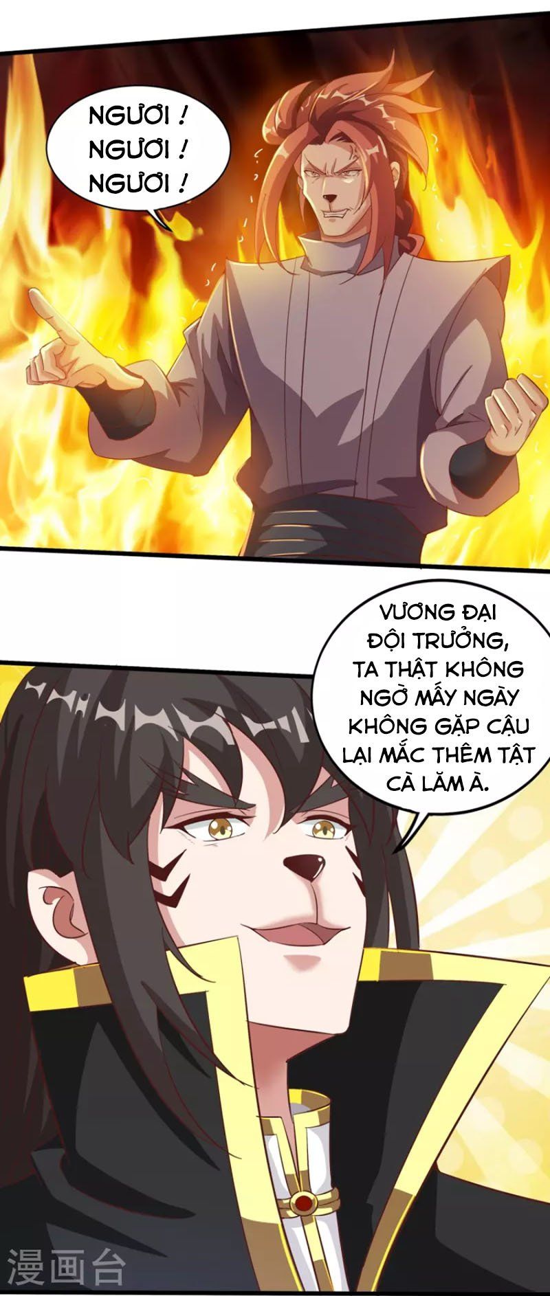 đọc truyện Tiên Đế Xâm Nhập Chương 161 ảnh 12 tại Thiên Thai Truyện