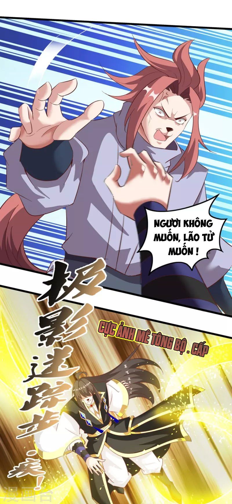 đọc truyện Tiên Đế Xâm Nhập Chương 161 ảnh 16 tại Thiên Thai Truyện