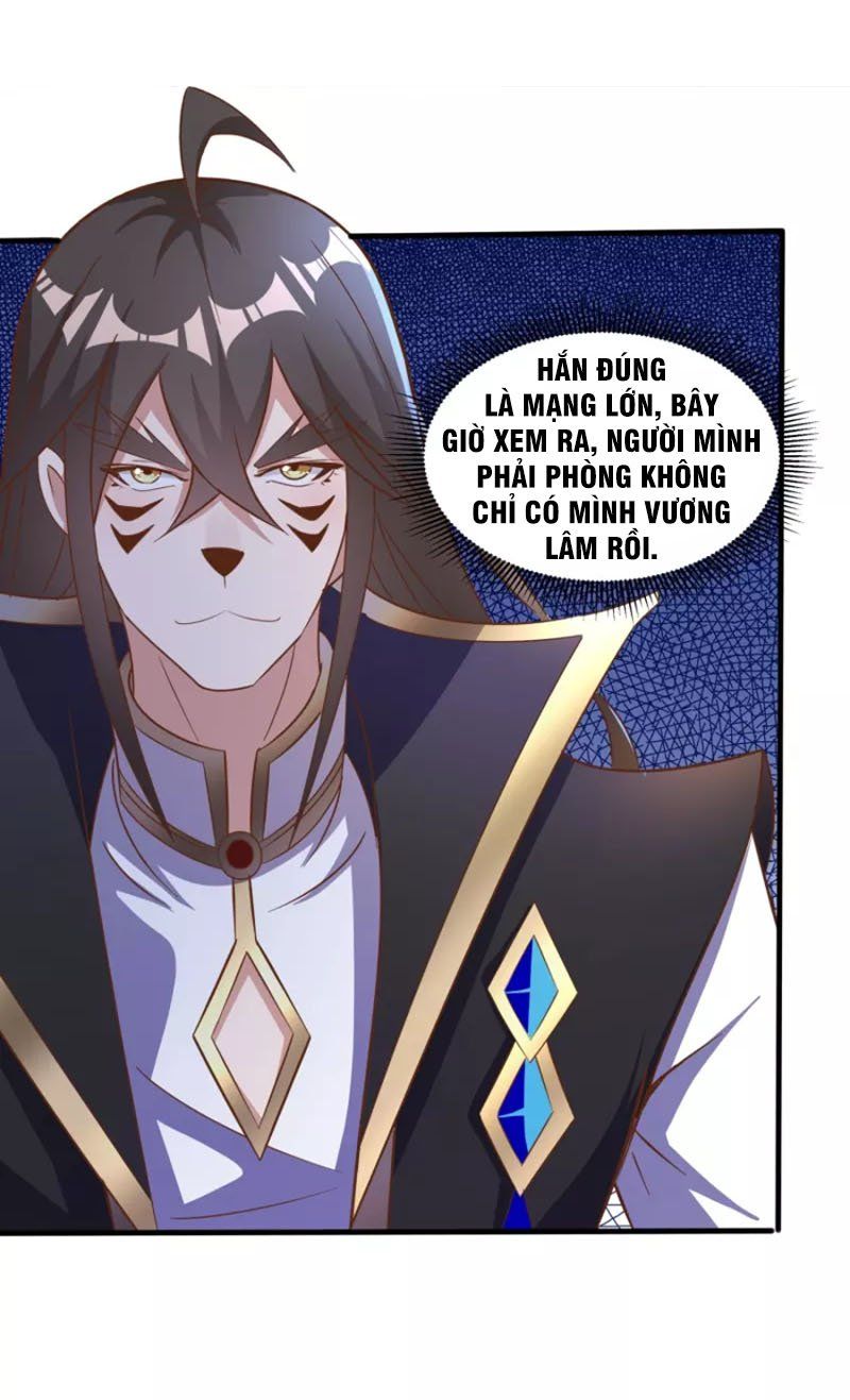 đọc truyện Tiên Đế Xâm Nhập Chương 162 ảnh 4 tại Thiên Thai Truyện