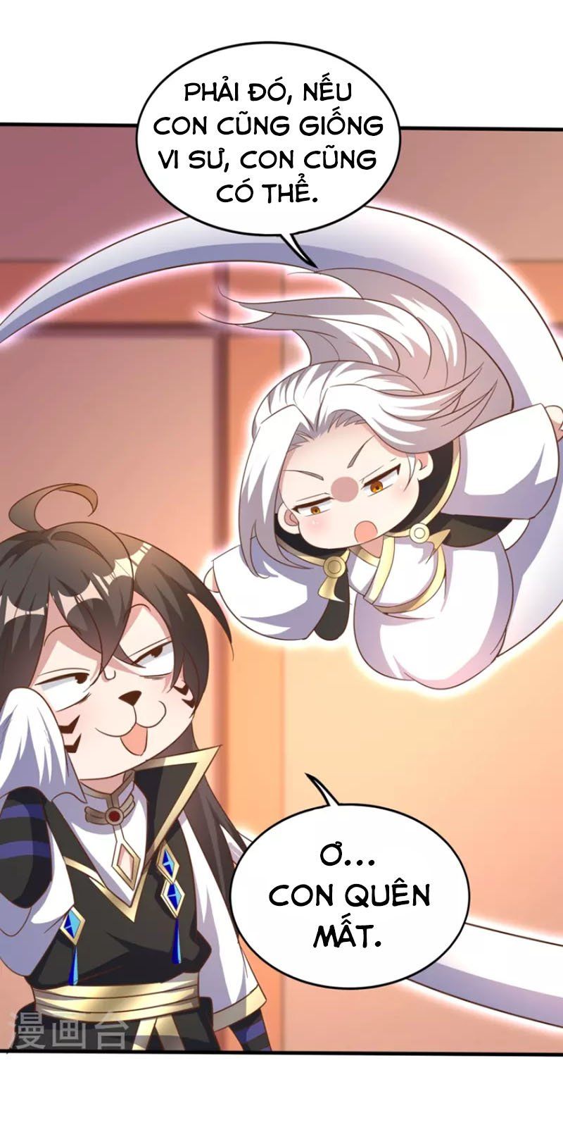 đọc truyện Tiên Đế Xâm Nhập Chương 162 ảnh 22 tại Thiên Thai Truyện