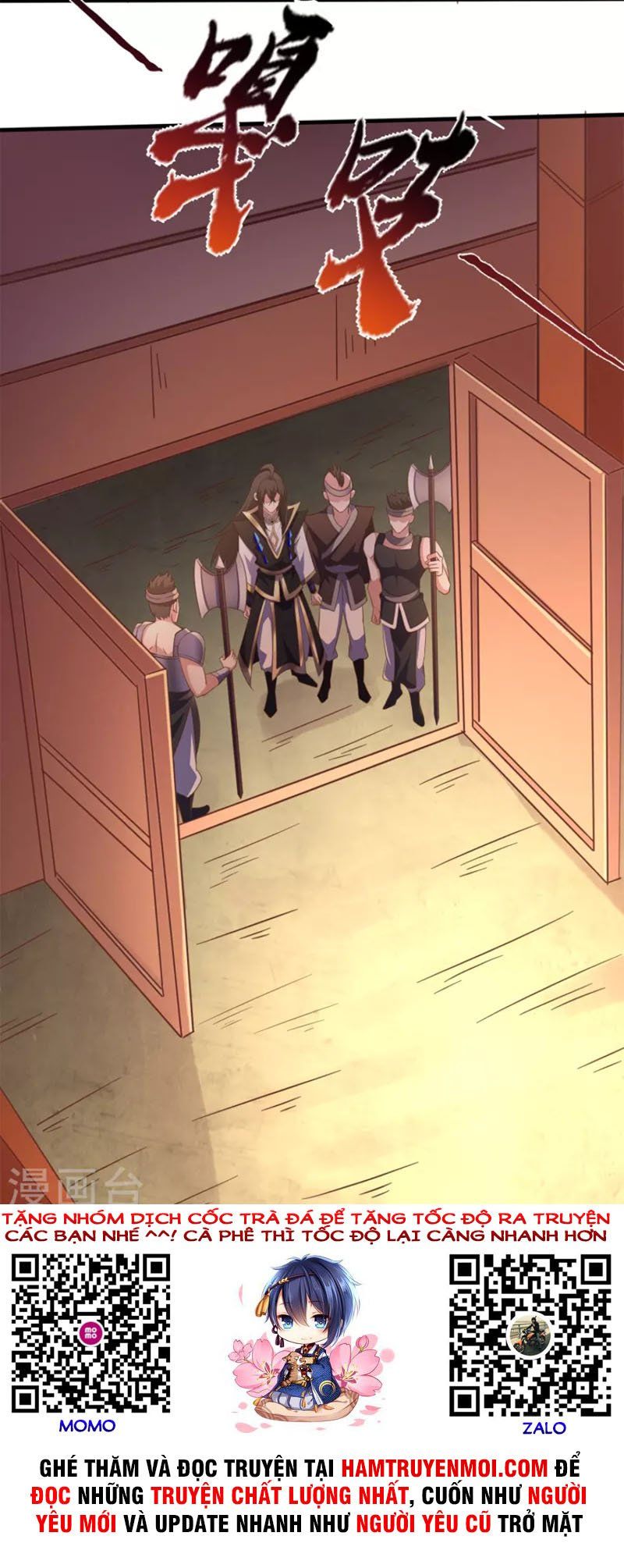 đọc truyện Tiên Đế Xâm Nhập Chương 162 ảnh 29 tại Thiên Thai Truyện