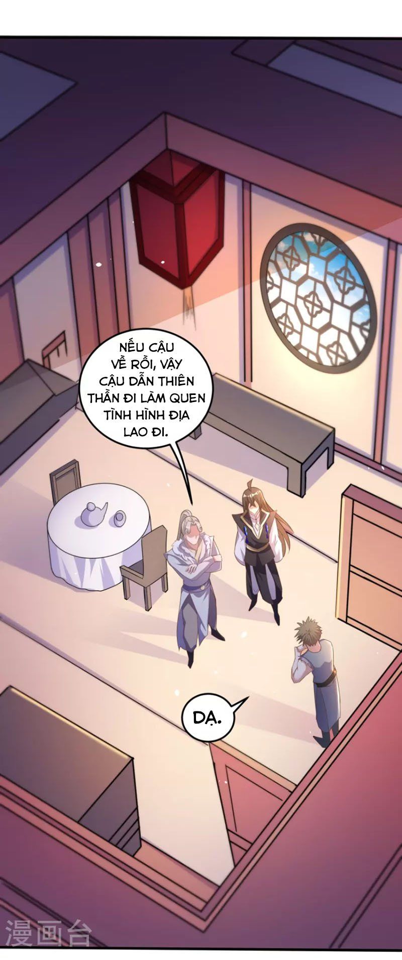 đọc truyện Tiên Đế Xâm Nhập Chương 162 ảnh 6 tại Thiên Thai Truyện