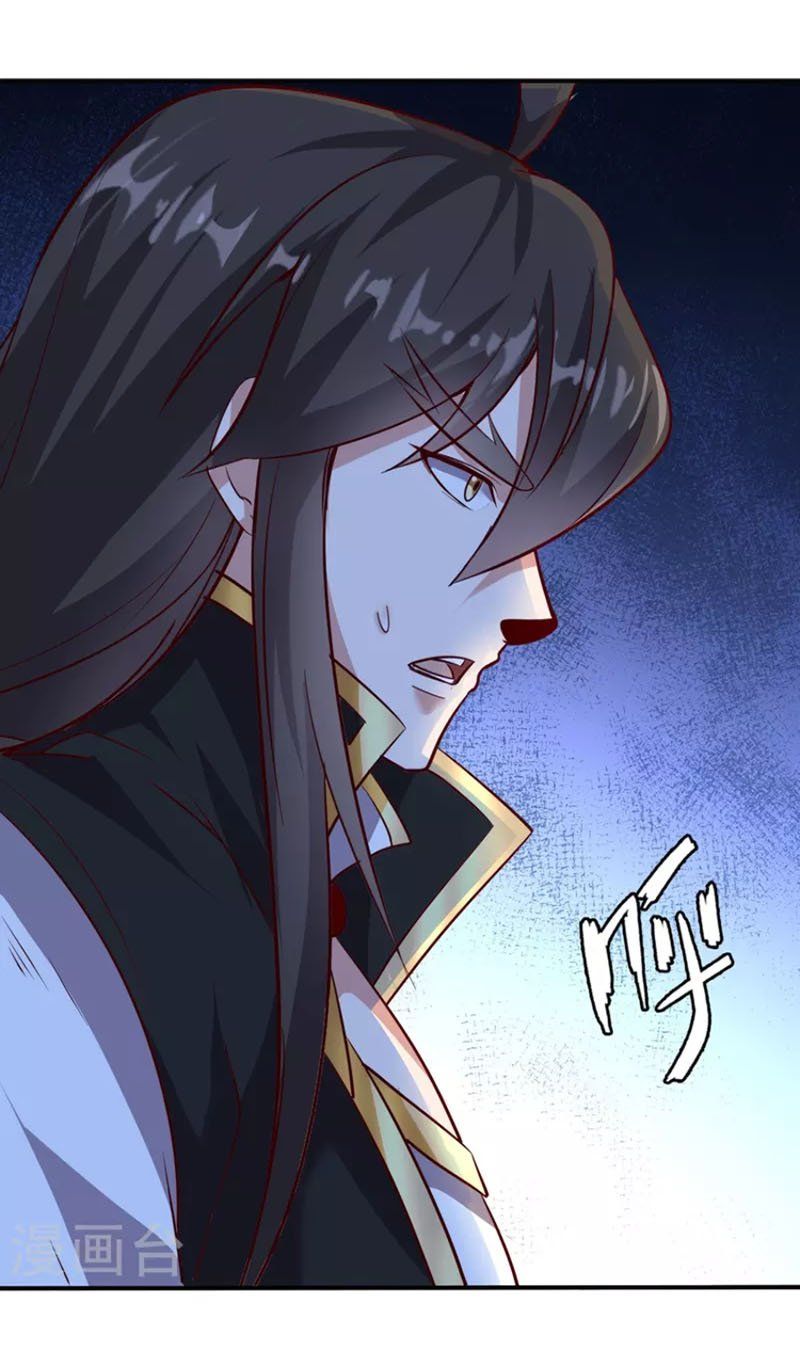 đọc truyện Tiên Đế Xâm Nhập Chương 163 ảnh 4 tại Thiên Thai Truyện