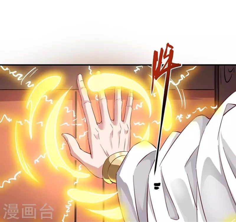 đọc truyện Tiên Đế Xâm Nhập Chương 164 ảnh 18 tại Thiên Thai Truyện