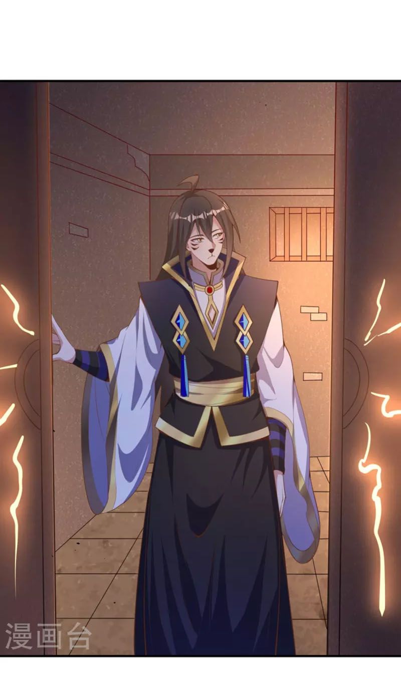 đọc truyện Tiên Đế Xâm Nhập Chương 164 ảnh 22 tại Thiên Thai Truyện