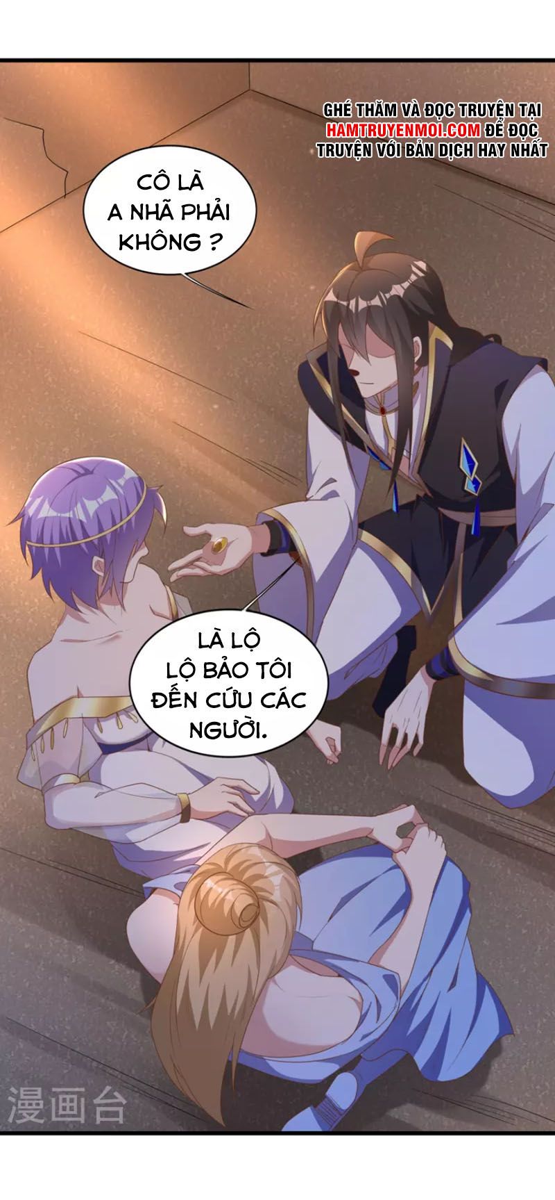 đọc truyện Tiên Đế Xâm Nhập Chương 164 ảnh 29 tại Thiên Thai Truyện