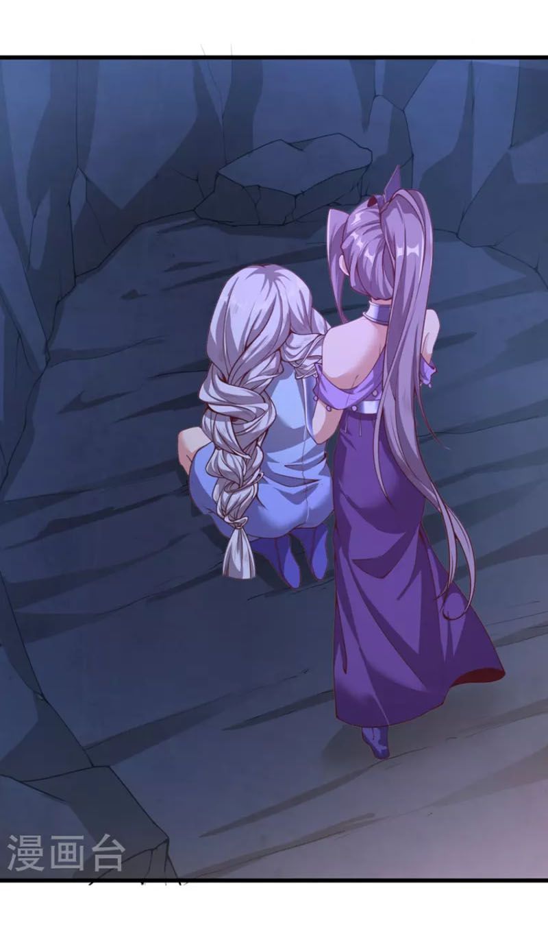 đọc truyện Tiên Đế Xâm Nhập Chương 168 ảnh 16 tại Thiên Thai Truyện