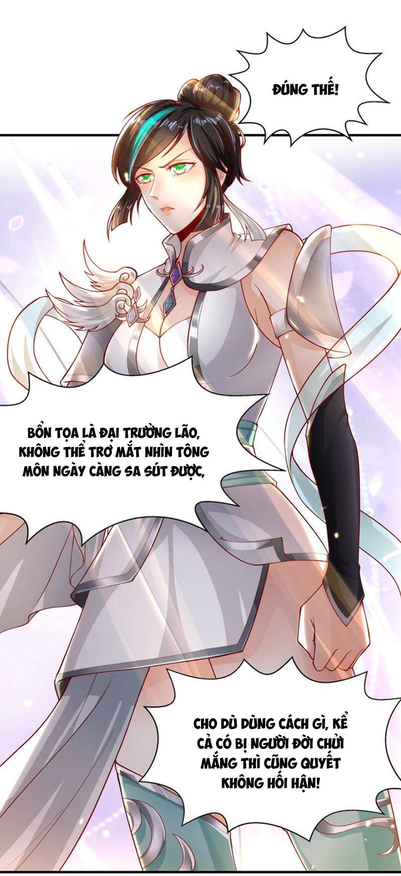 đọc truyện Tiên Đế Xâm Nhập Chương 17 ảnh 16 tại Thiên Thai Truyện