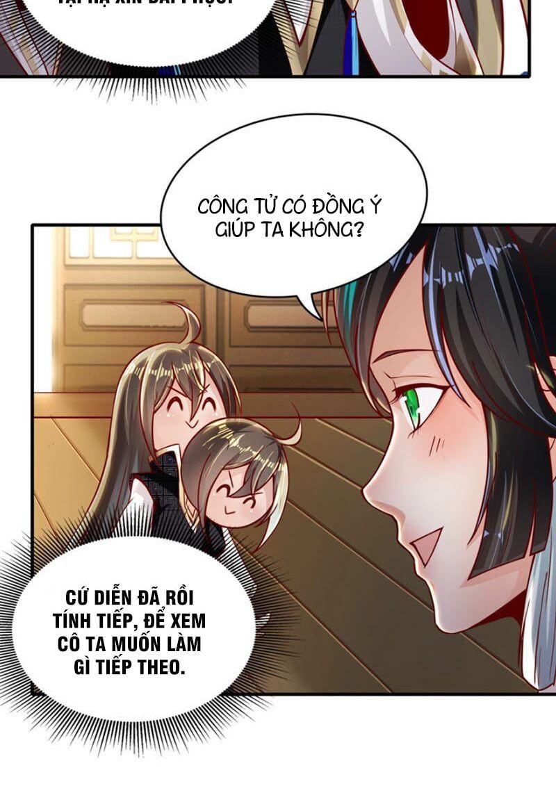 đọc truyện Tiên Đế Xâm Nhập Chương 17 ảnh 18 tại Thiên Thai Truyện