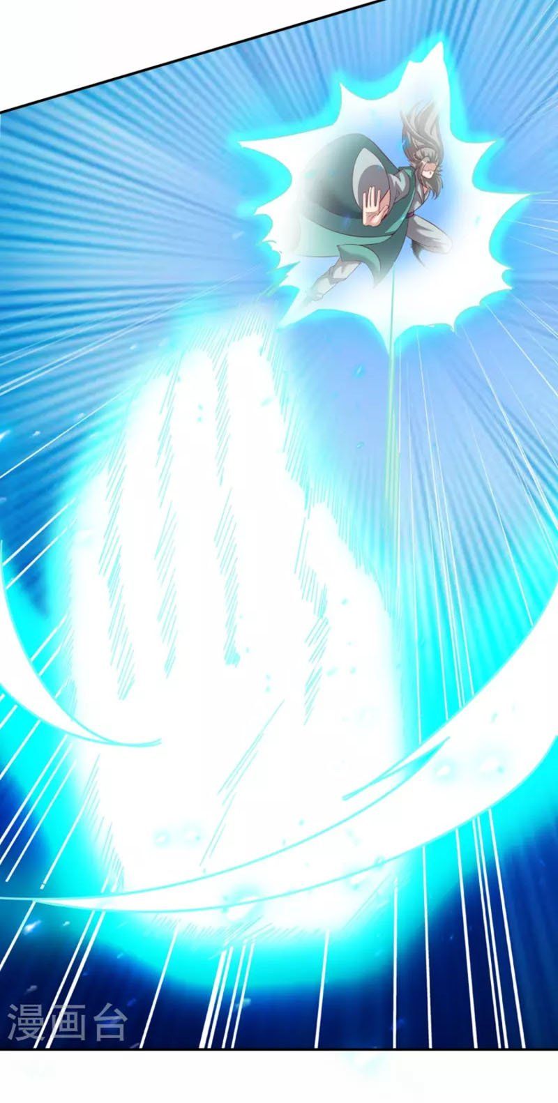 đọc truyện Tiên Đế Xâm Nhập Chương 170 ảnh 29 tại Thiên Thai Truyện