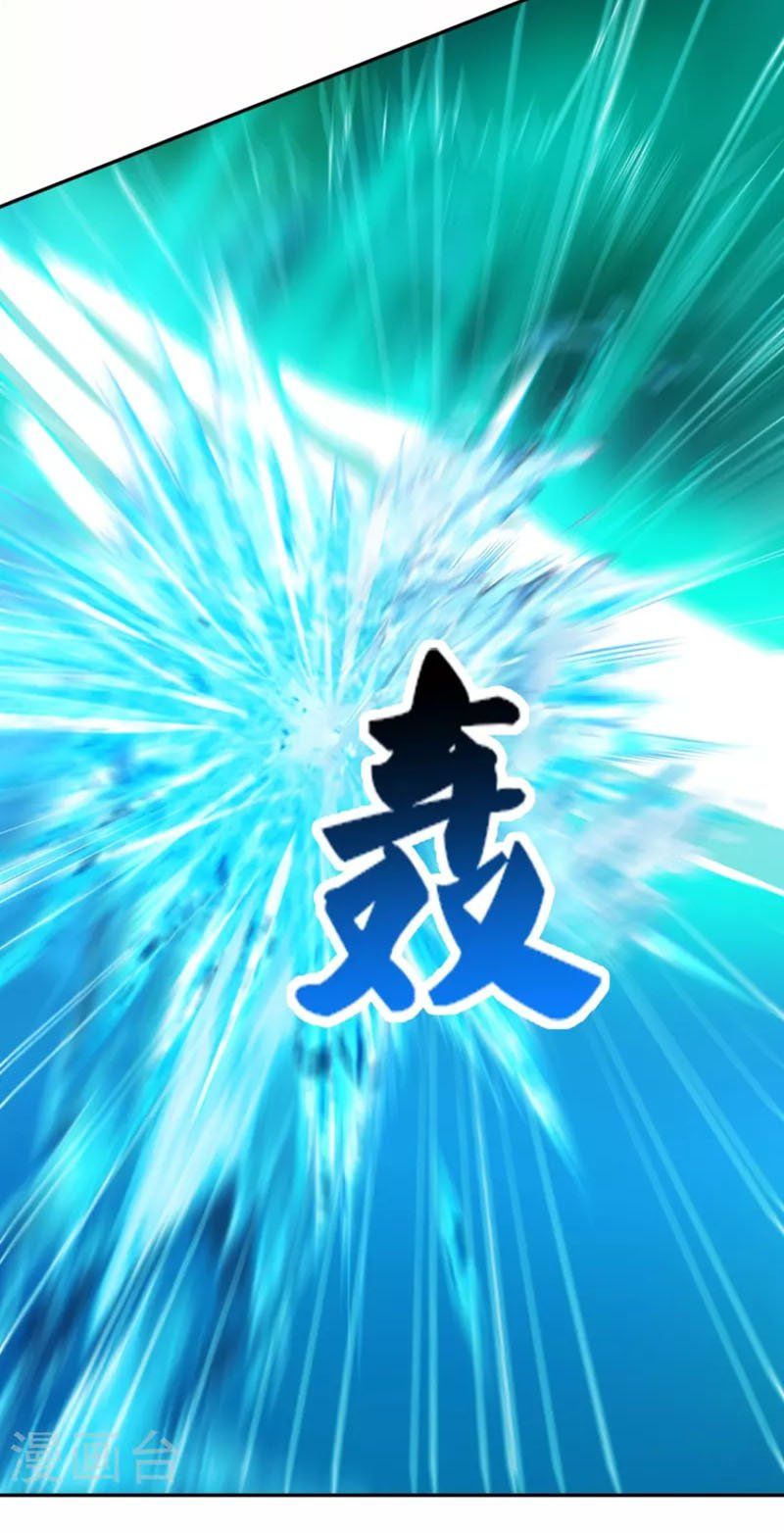 đọc truyện Tiên Đế Xâm Nhập Chương 170 ảnh 31 tại Thiên Thai Truyện