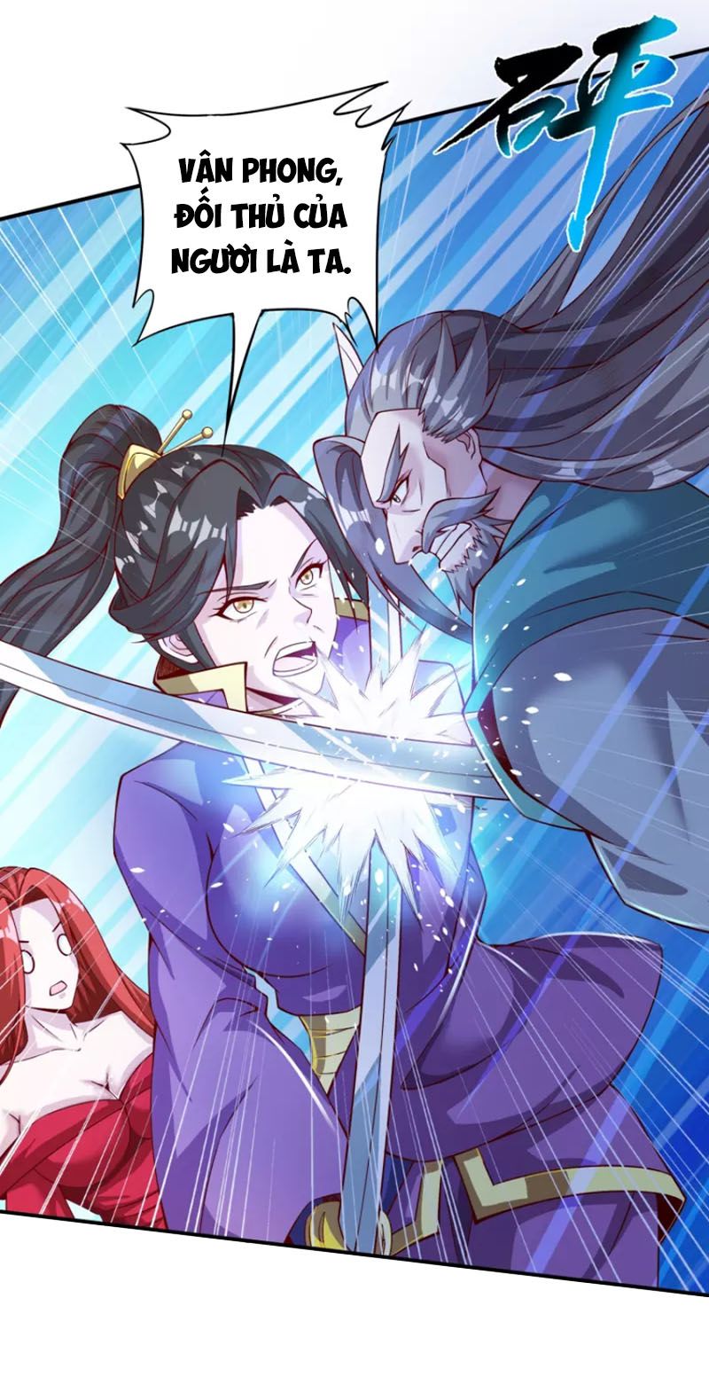 đọc truyện Tiên Đế Xâm Nhập Chương 171 ảnh 12 tại Thiên Thai Truyện