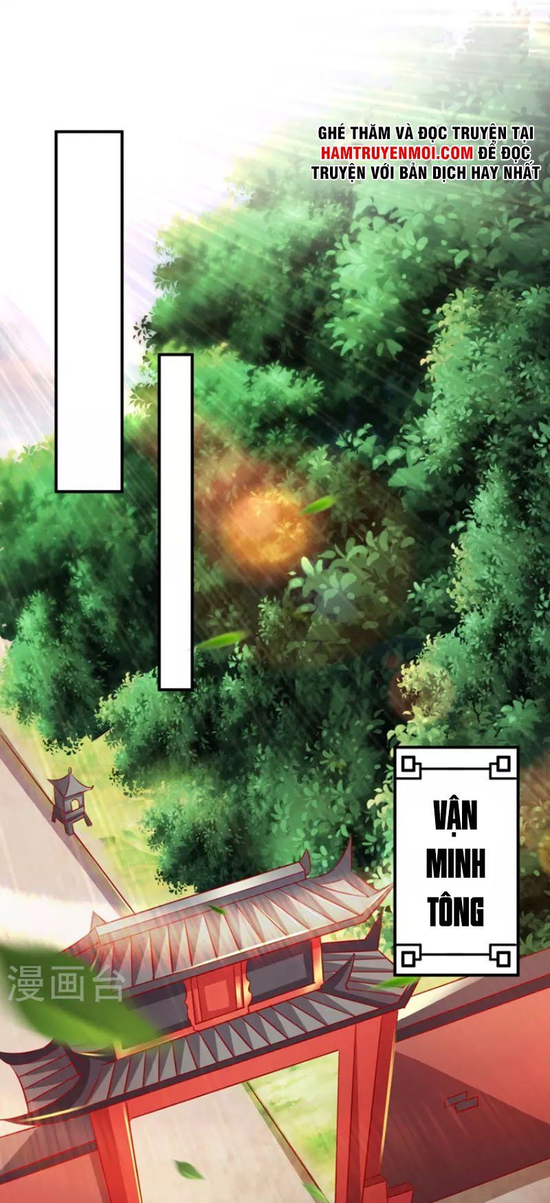 đọc truyện Tiên Đế Xâm Nhập Chương 171 ảnh 15 tại Thiên Thai Truyện