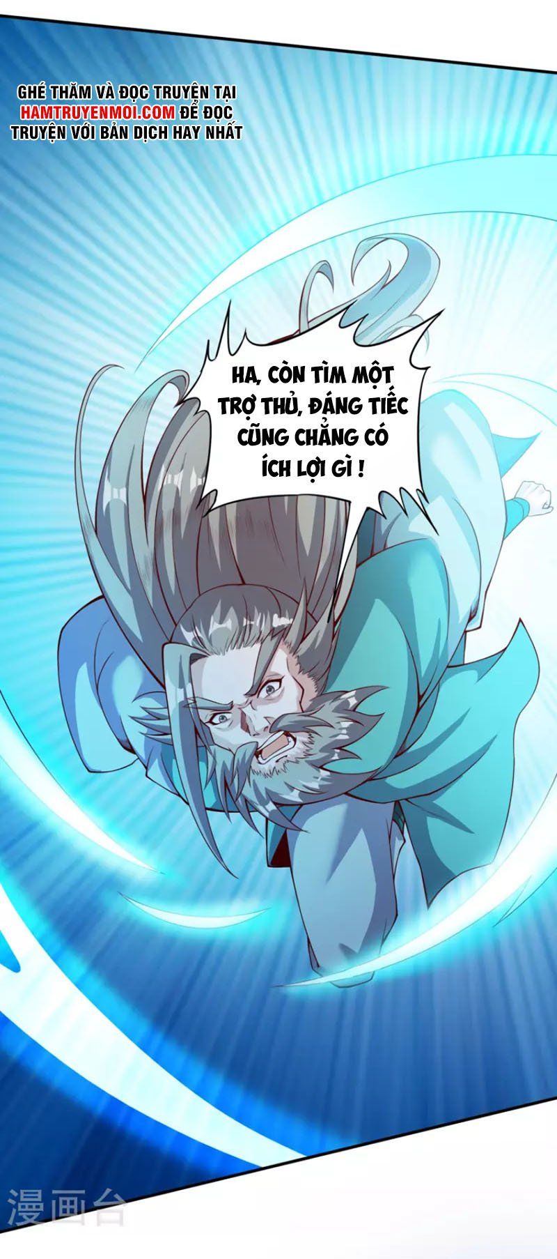 đọc truyện Tiên Đế Xâm Nhập Chương 171 ảnh 11 tại Thiên Thai Truyện