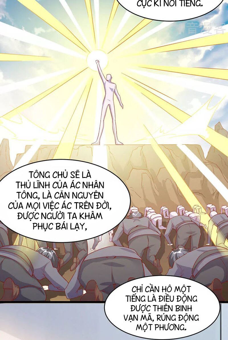 đọc truyện Tiên Đế Xâm Nhập Chương 2 ảnh 31 tại Thiên Thai Truyện