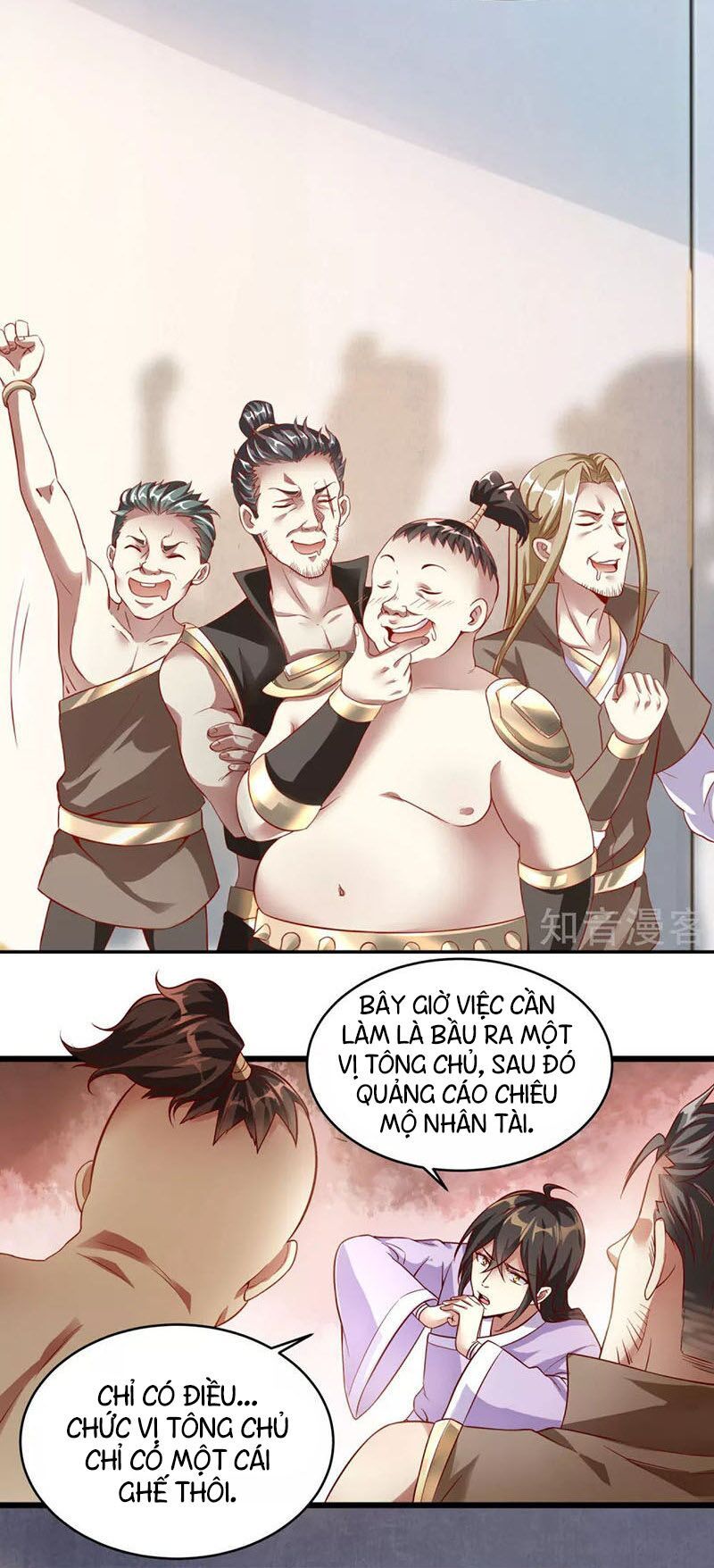 đọc truyện Tiên Đế Xâm Nhập Chương 2 ảnh 32 tại Thiên Thai Truyện