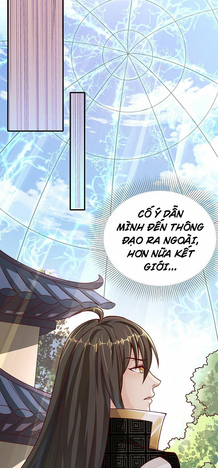 đọc truyện Tiên Đế Xâm Nhập Chương 20 ảnh 10 tại Thiên Thai Truyện