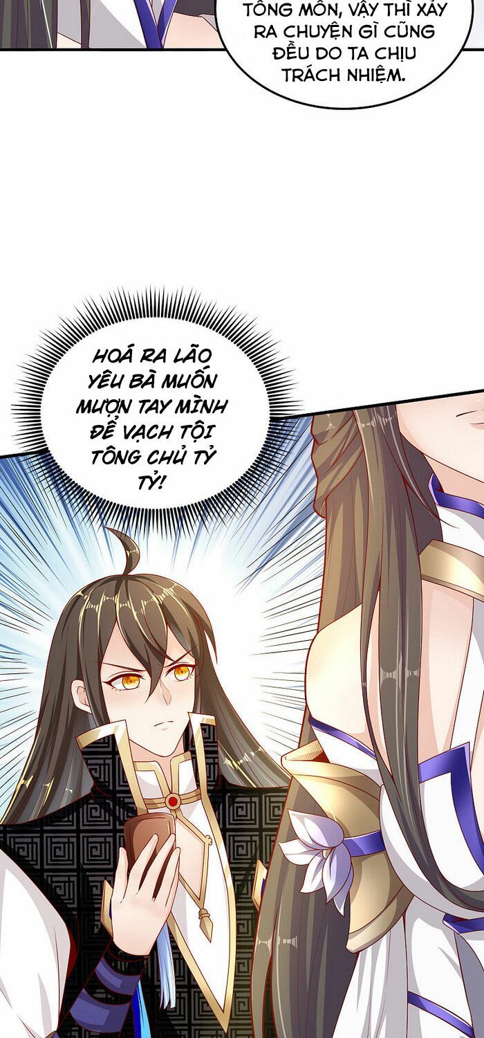 đọc truyện Tiên Đế Xâm Nhập Chương 21 ảnh 20 tại Thiên Thai Truyện