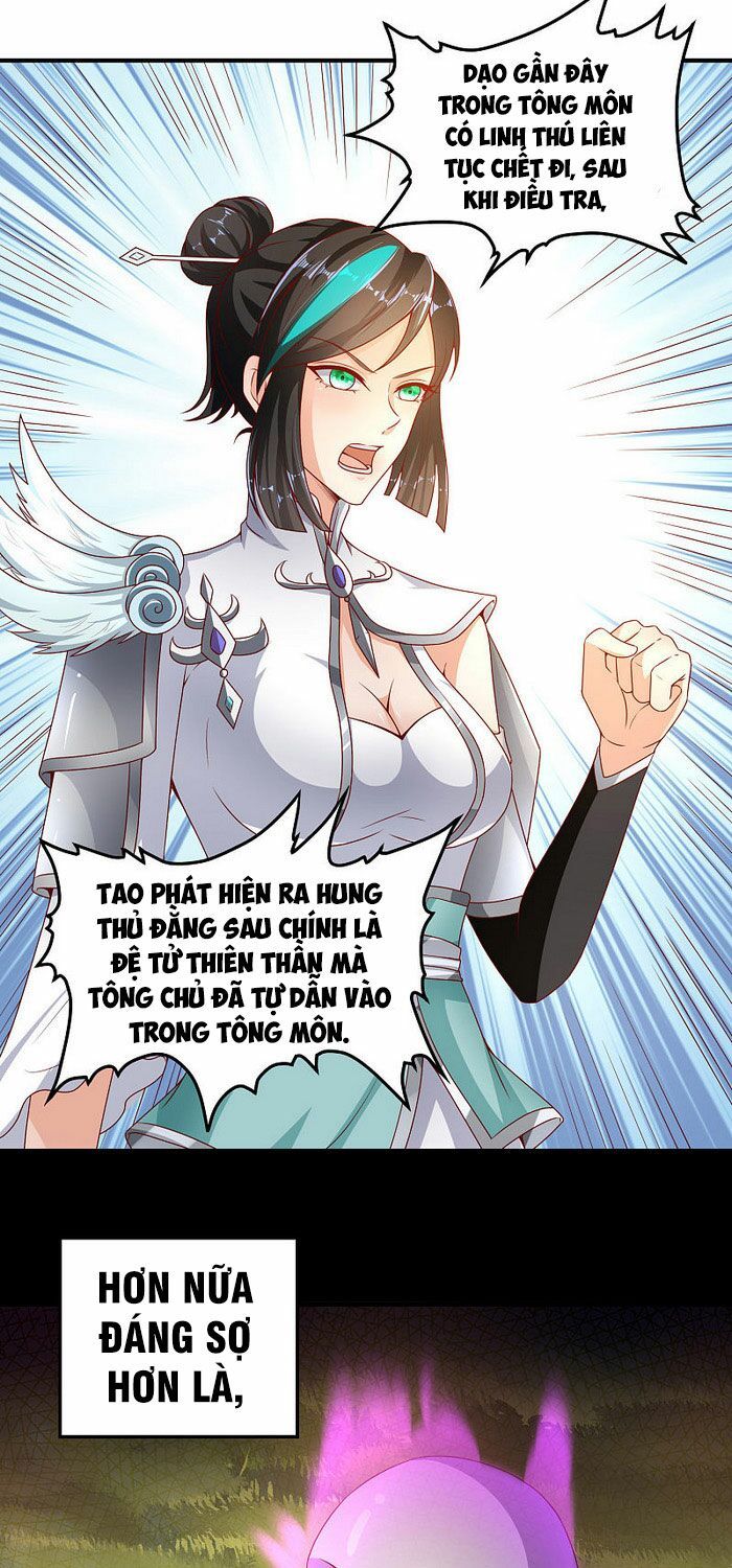 đọc truyện Tiên Đế Xâm Nhập Chương 22 ảnh 17 tại Thiên Thai Truyện