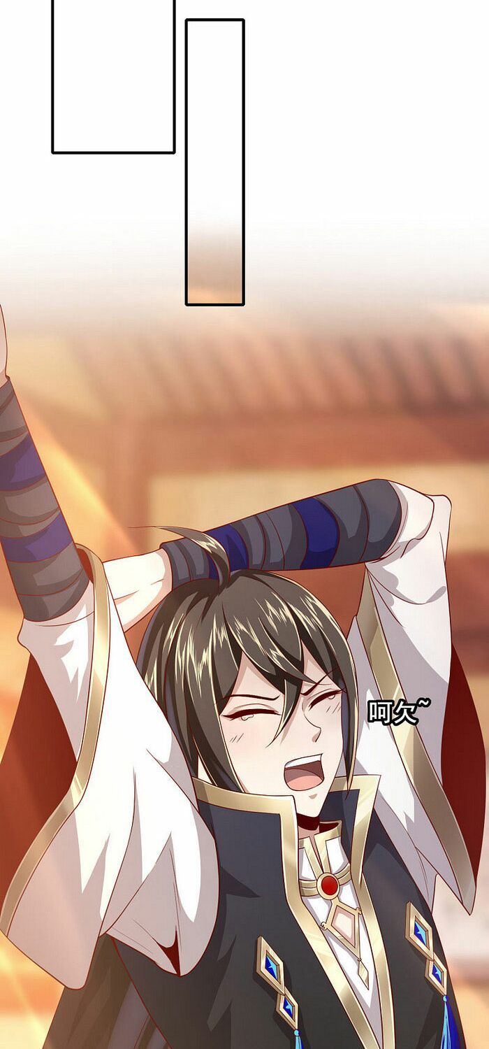 đọc truyện Tiên Đế Xâm Nhập Chương 22 ảnh 23 tại Thiên Thai Truyện