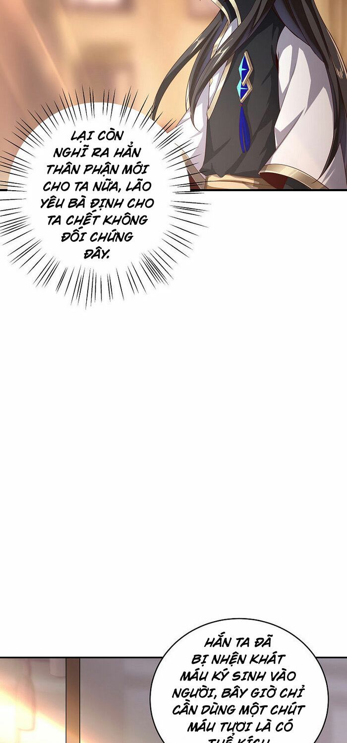 đọc truyện Tiên Đế Xâm Nhập Chương 22 ảnh 29 tại Thiên Thai Truyện