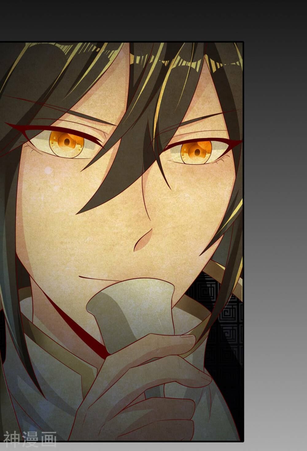 đọc truyện Tiên Đế Xâm Nhập Chương 23 ảnh 18 tại Thiên Thai Truyện