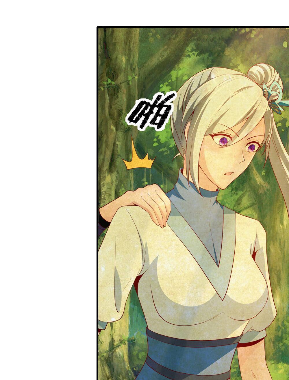 đọc truyện Tiên Đế Xâm Nhập Chương 23 ảnh 5 tại Thiên Thai Truyện