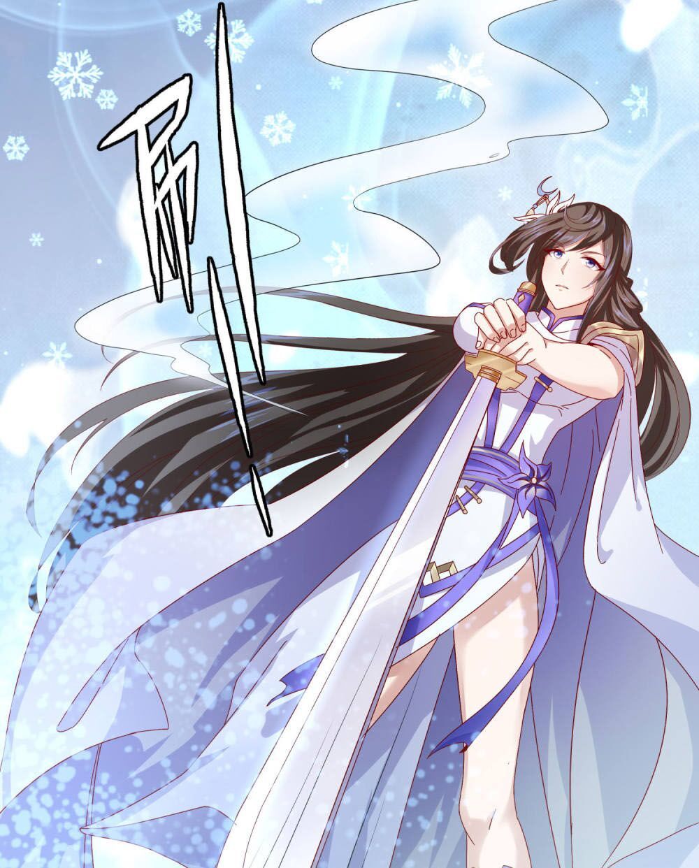 đọc truyện Tiên Đế Xâm Nhập Chương 23 ảnh 37 tại Thiên Thai Truyện