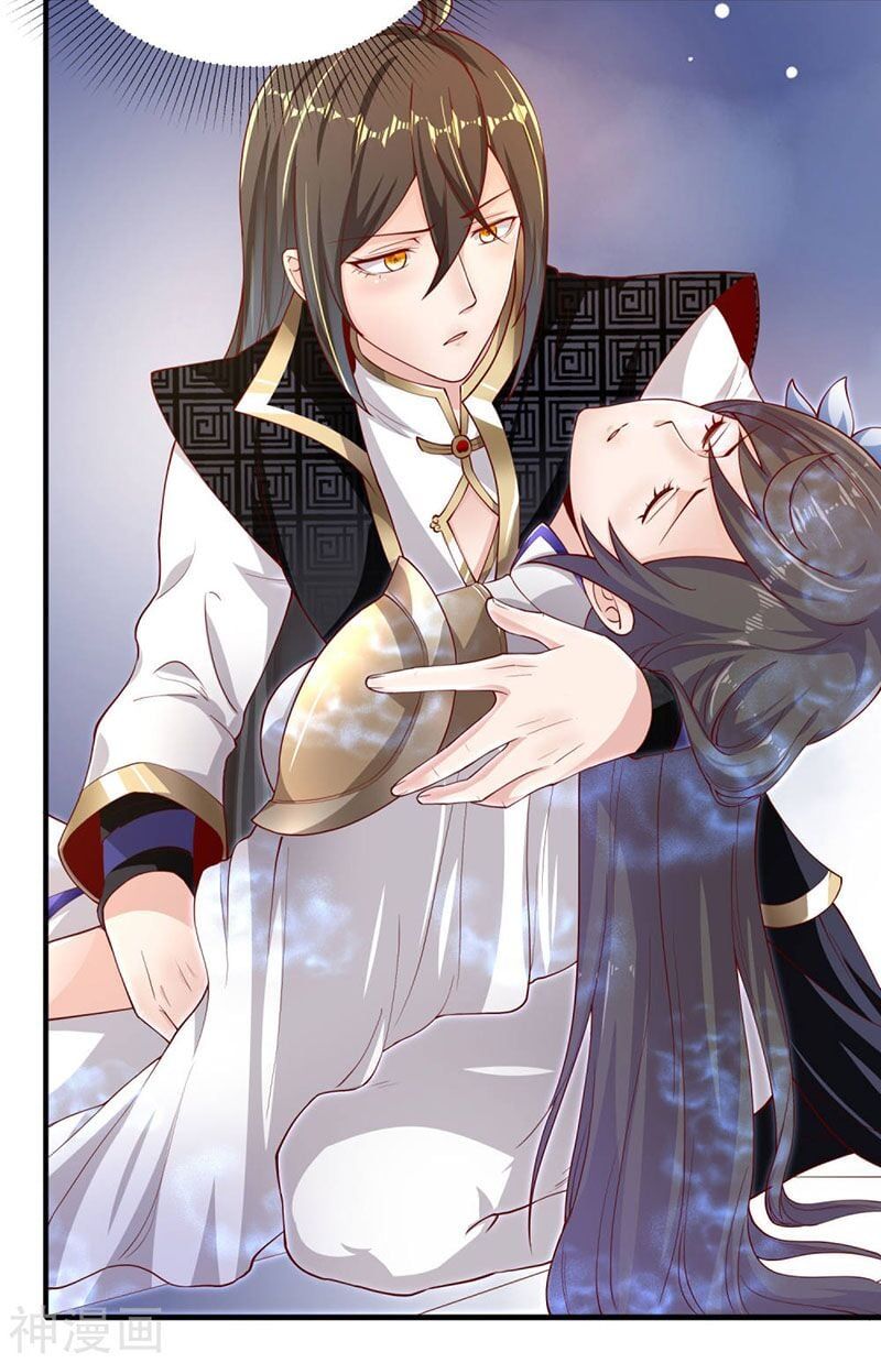 đọc truyện Tiên Đế Xâm Nhập Chương 24 ảnh 17 tại Thiên Thai Truyện