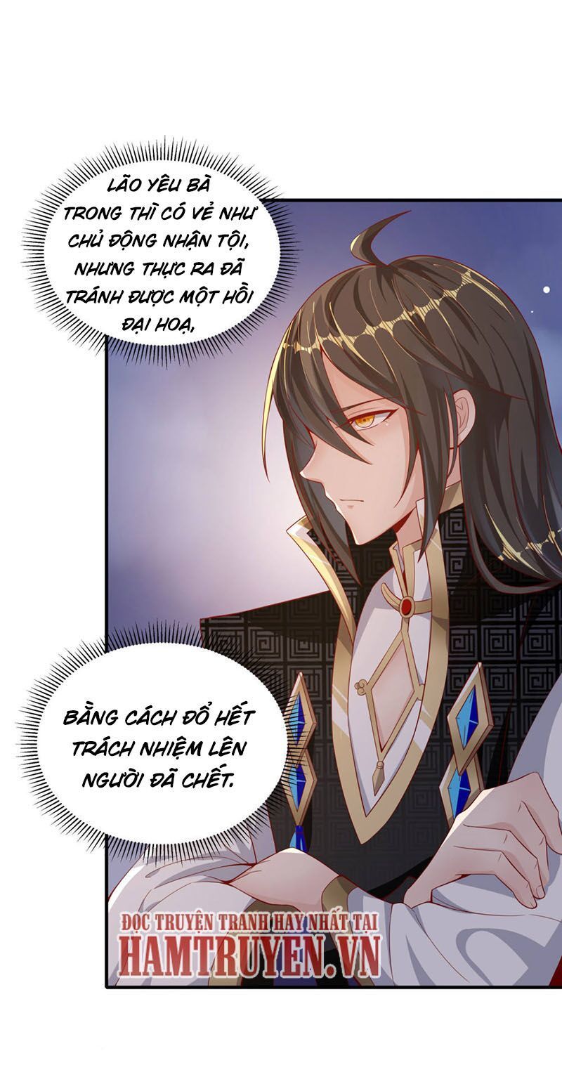 đọc truyện Tiên Đế Xâm Nhập Chương 24 ảnh 8 tại Thiên Thai Truyện