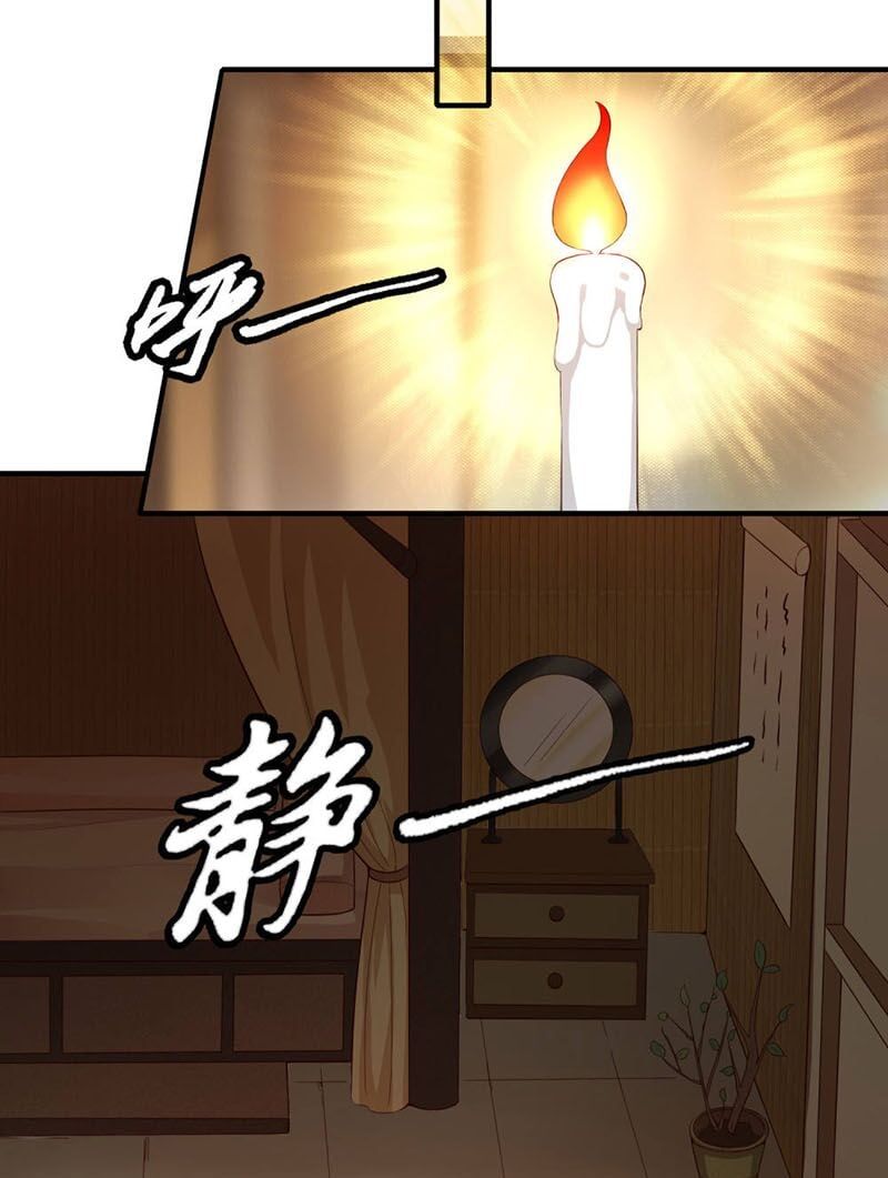 đọc truyện Tiên Đế Xâm Nhập Chương 25 ảnh 14 tại Thiên Thai Truyện