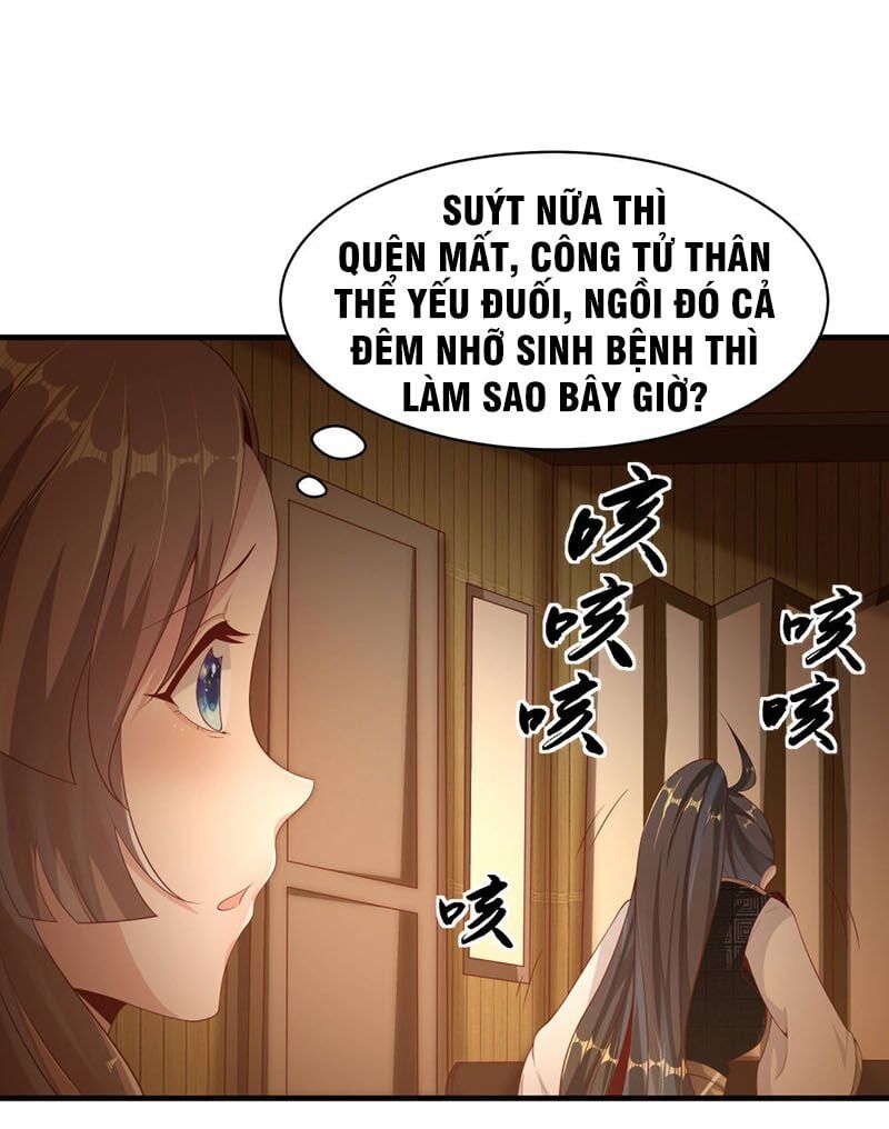 đọc truyện Tiên Đế Xâm Nhập Chương 25 ảnh 24 tại Thiên Thai Truyện