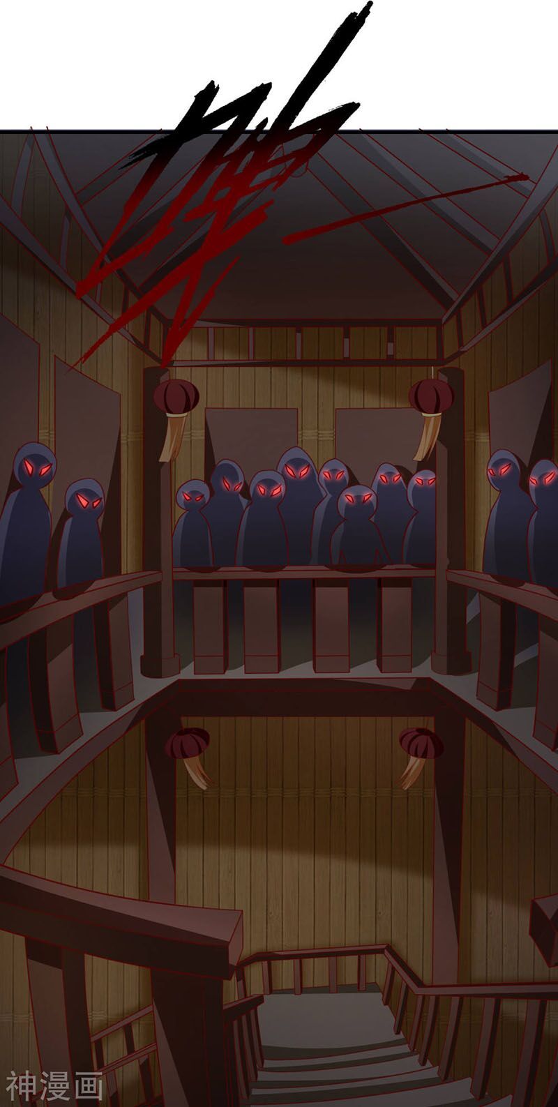 đọc truyện Tiên Đế Xâm Nhập Chương 25 ảnh 42 tại Thiên Thai Truyện