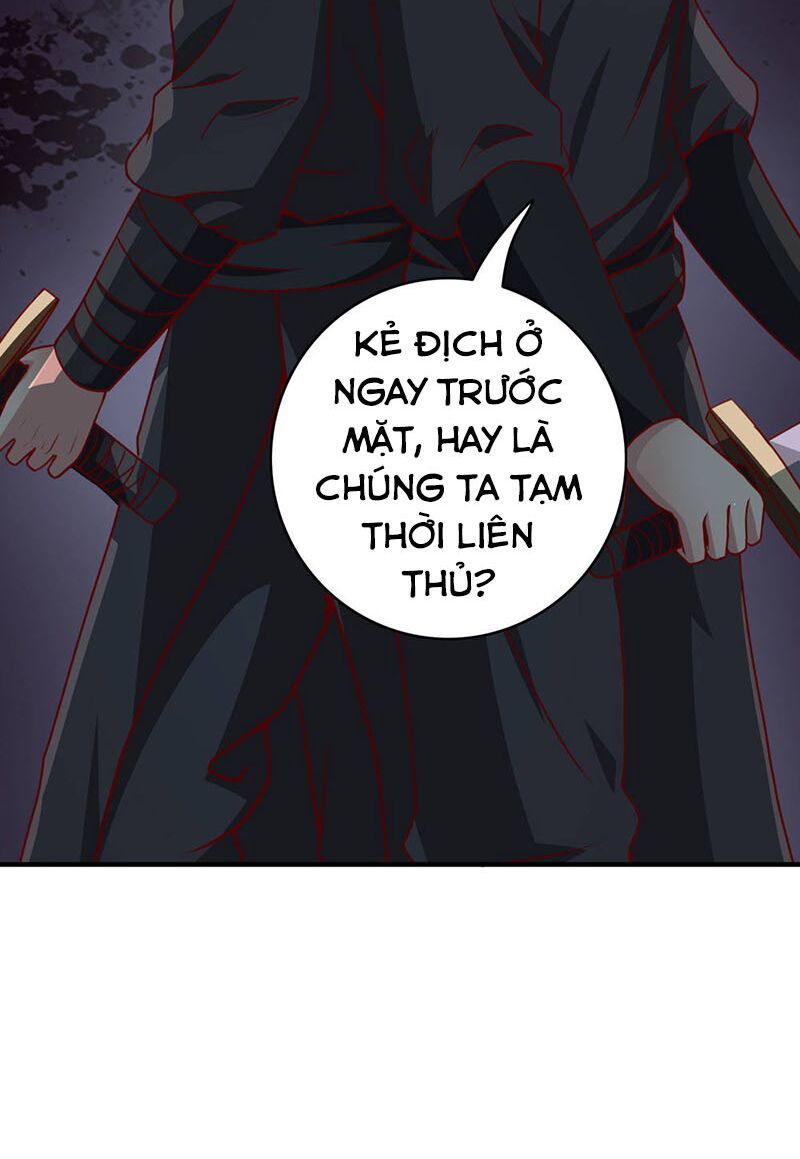 đọc truyện Tiên Đế Xâm Nhập Chương 25 ảnh 45 tại Thiên Thai Truyện