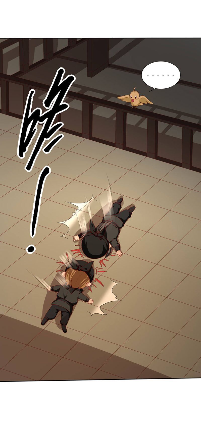 đọc truyện Tiên Đế Xâm Nhập Chương 26 ảnh 13 tại Thiên Thai Truyện