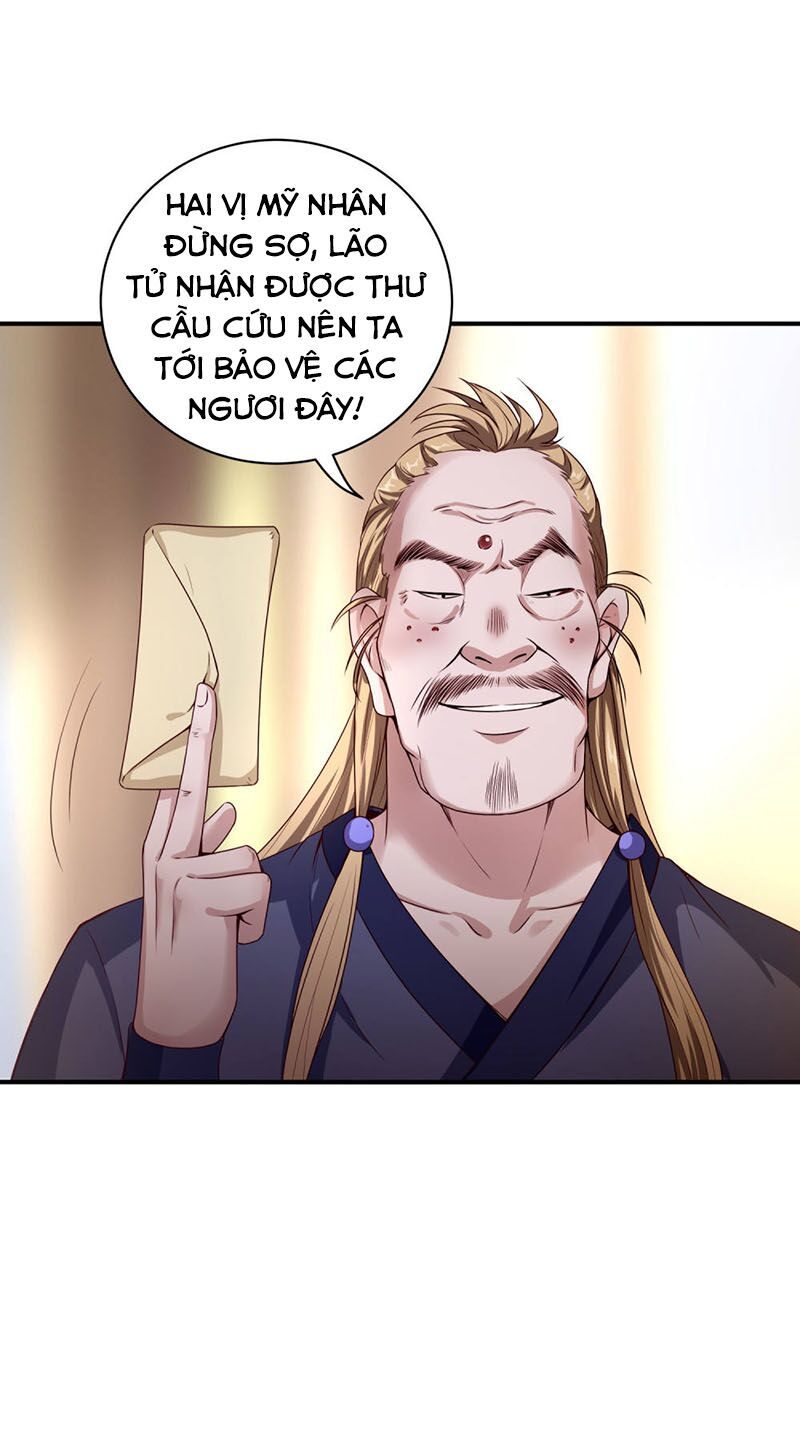 đọc truyện Tiên Đế Xâm Nhập Chương 26 ảnh 21 tại Thiên Thai Truyện