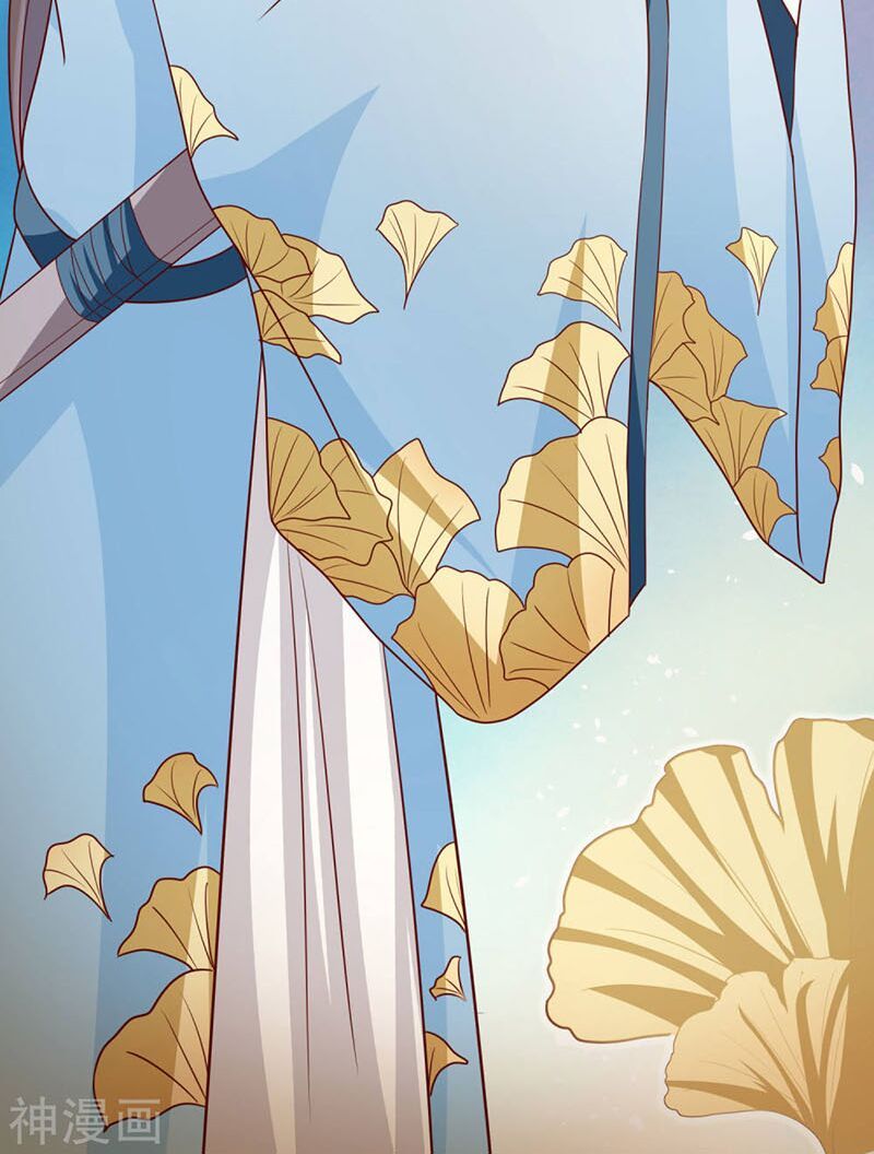 đọc truyện Tiên Đế Xâm Nhập Chương 26 ảnh 34 tại Thiên Thai Truyện