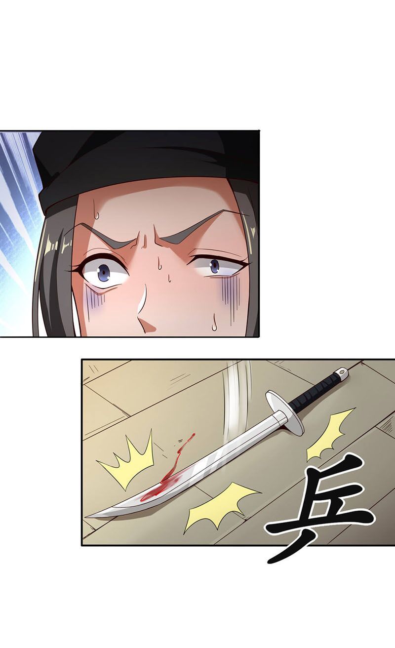 đọc truyện Tiên Đế Xâm Nhập Chương 26 ảnh 7 tại Thiên Thai Truyện