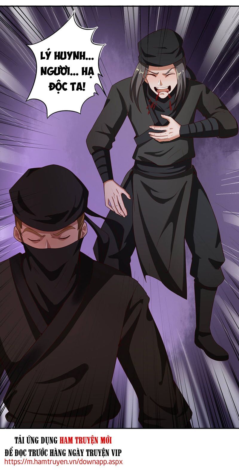 đọc truyện Tiên Đế Xâm Nhập Chương 26 ảnh 8 tại Thiên Thai Truyện