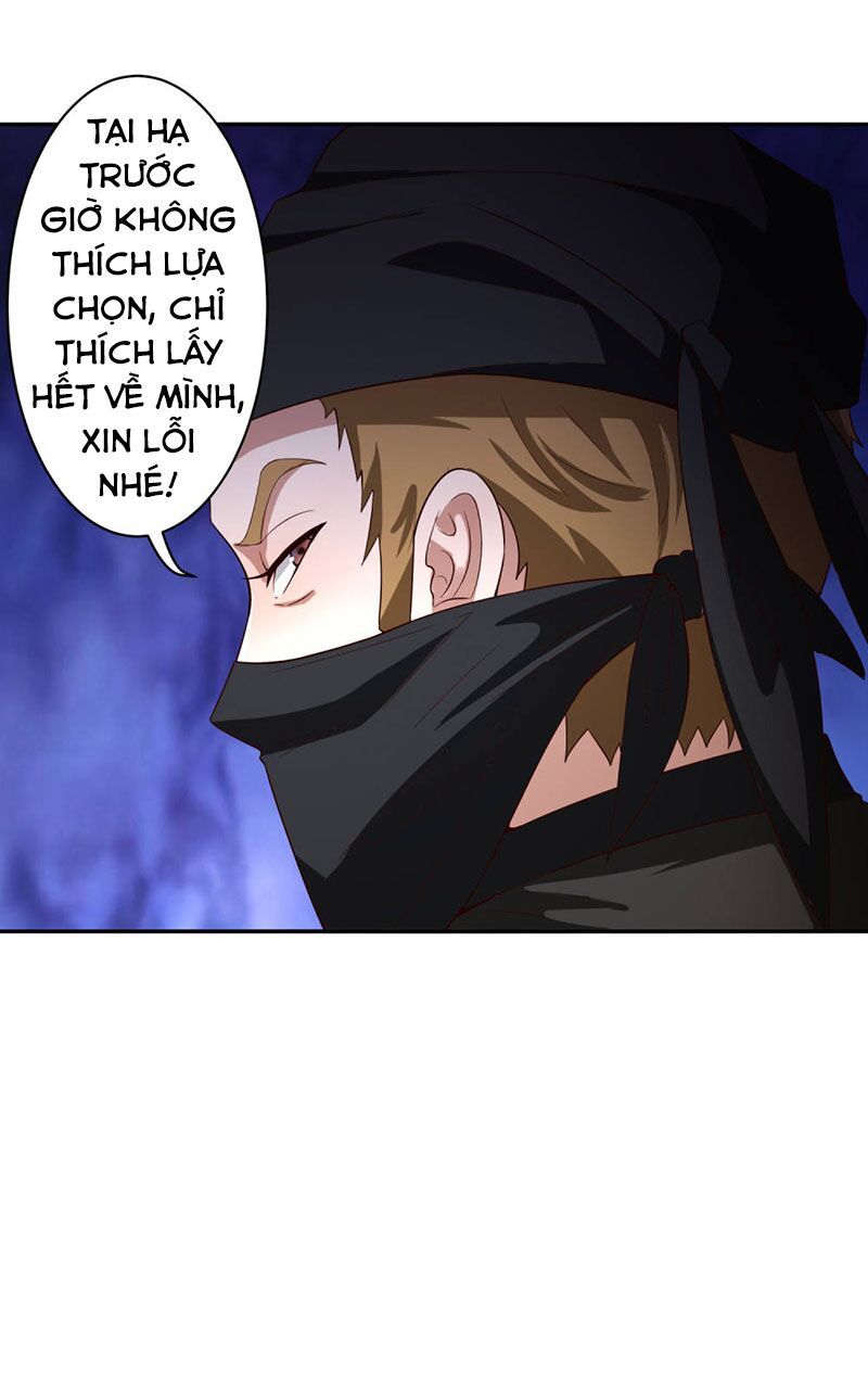 đọc truyện Tiên Đế Xâm Nhập Chương 26 ảnh 9 tại Thiên Thai Truyện