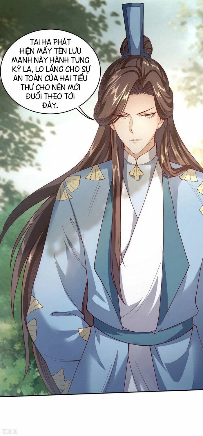 đọc truyện Tiên Đế Xâm Nhập Chương 27 ảnh 22 tại Thiên Thai Truyện