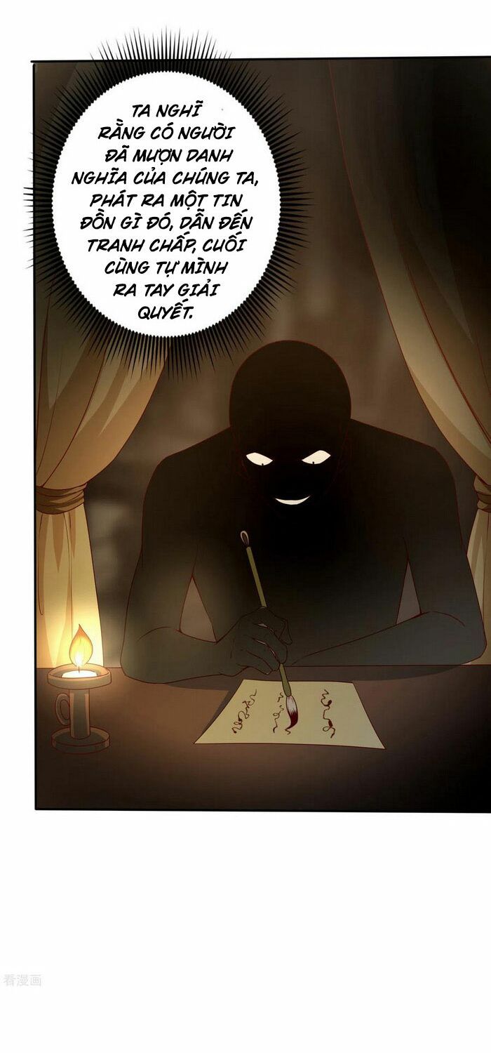 đọc truyện Tiên Đế Xâm Nhập Chương 27 ảnh 10 tại Thiên Thai Truyện