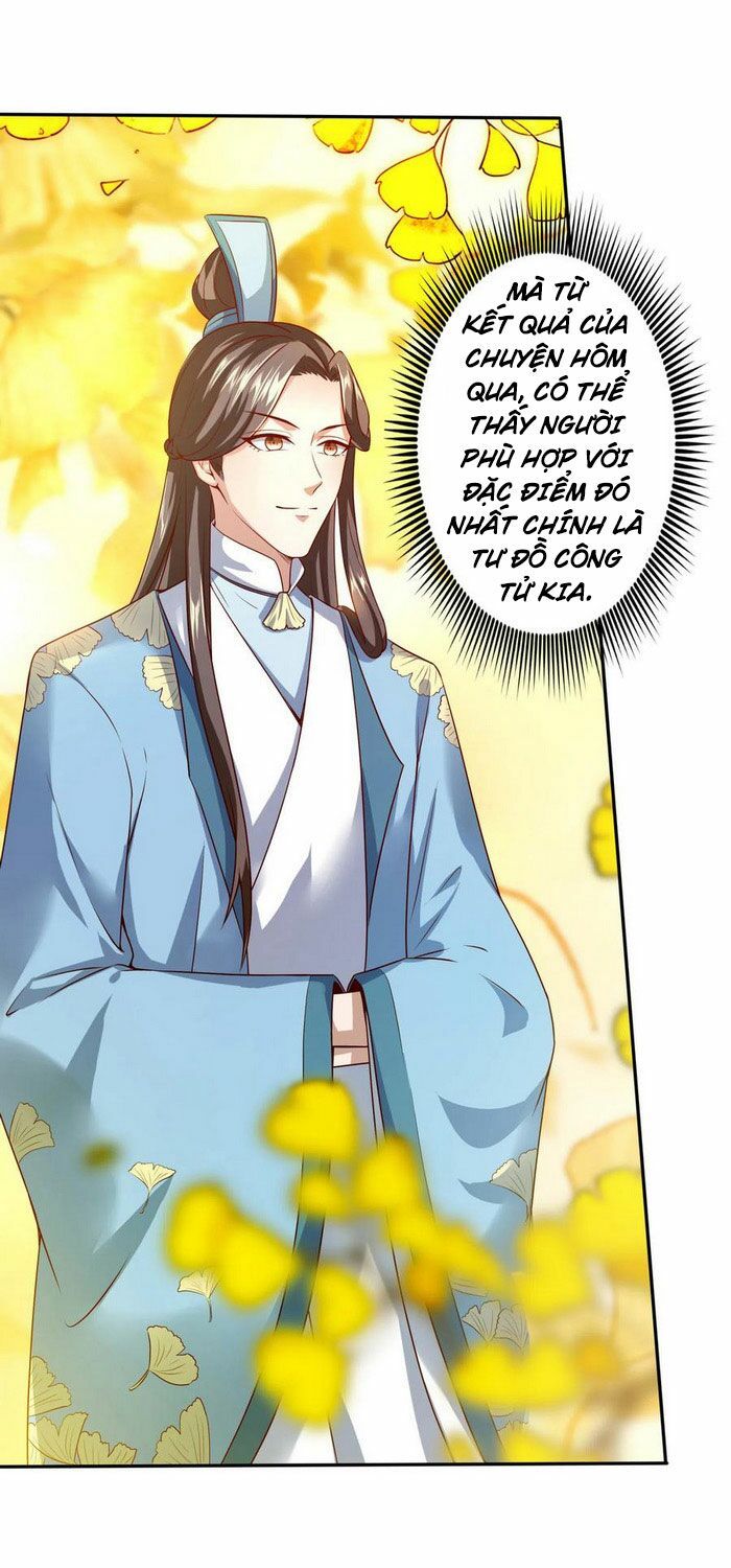 đọc truyện Tiên Đế Xâm Nhập Chương 27 ảnh 11 tại Thiên Thai Truyện