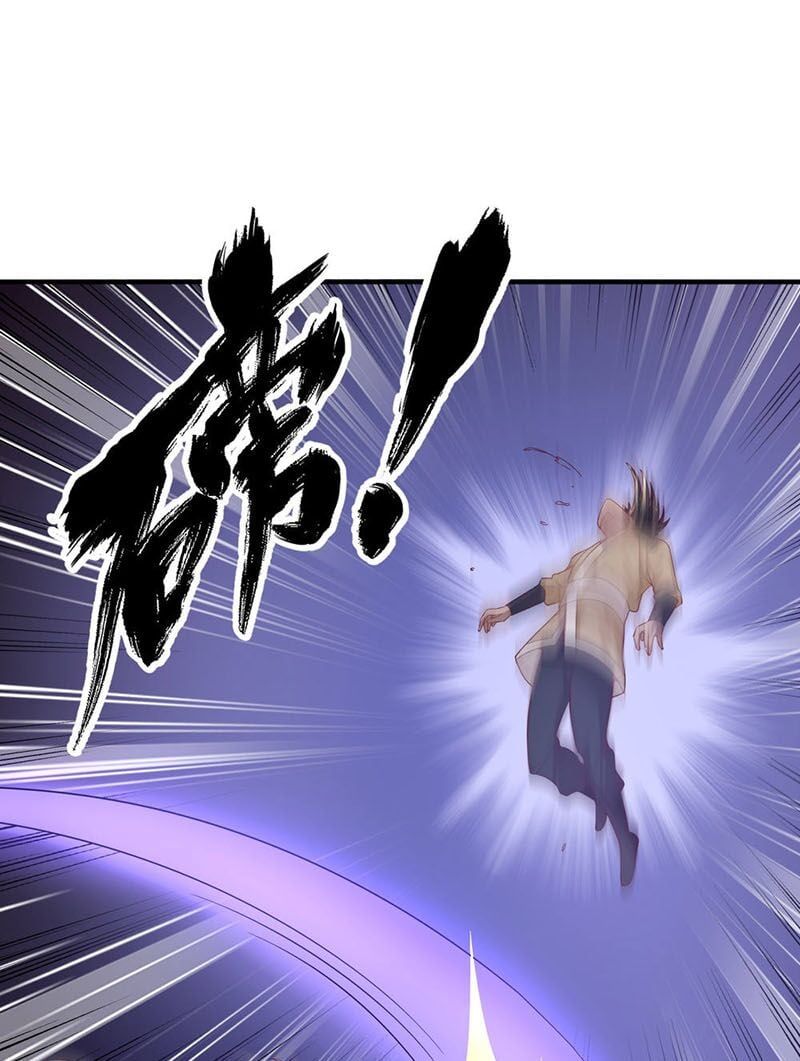 đọc truyện Tiên Đế Xâm Nhập Chương 28 ảnh 21 tại Thiên Thai Truyện