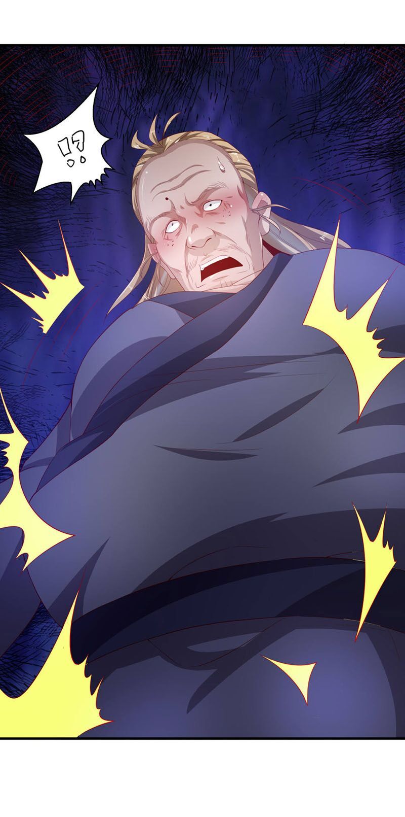 đọc truyện Tiên Đế Xâm Nhập Chương 28 ảnh 30 tại Thiên Thai Truyện