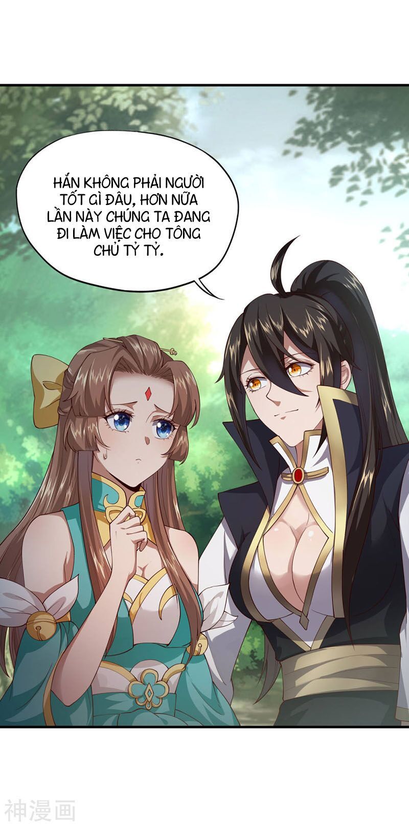 đọc truyện Tiên Đế Xâm Nhập Chương 29 ảnh 15 tại Thiên Thai Truyện