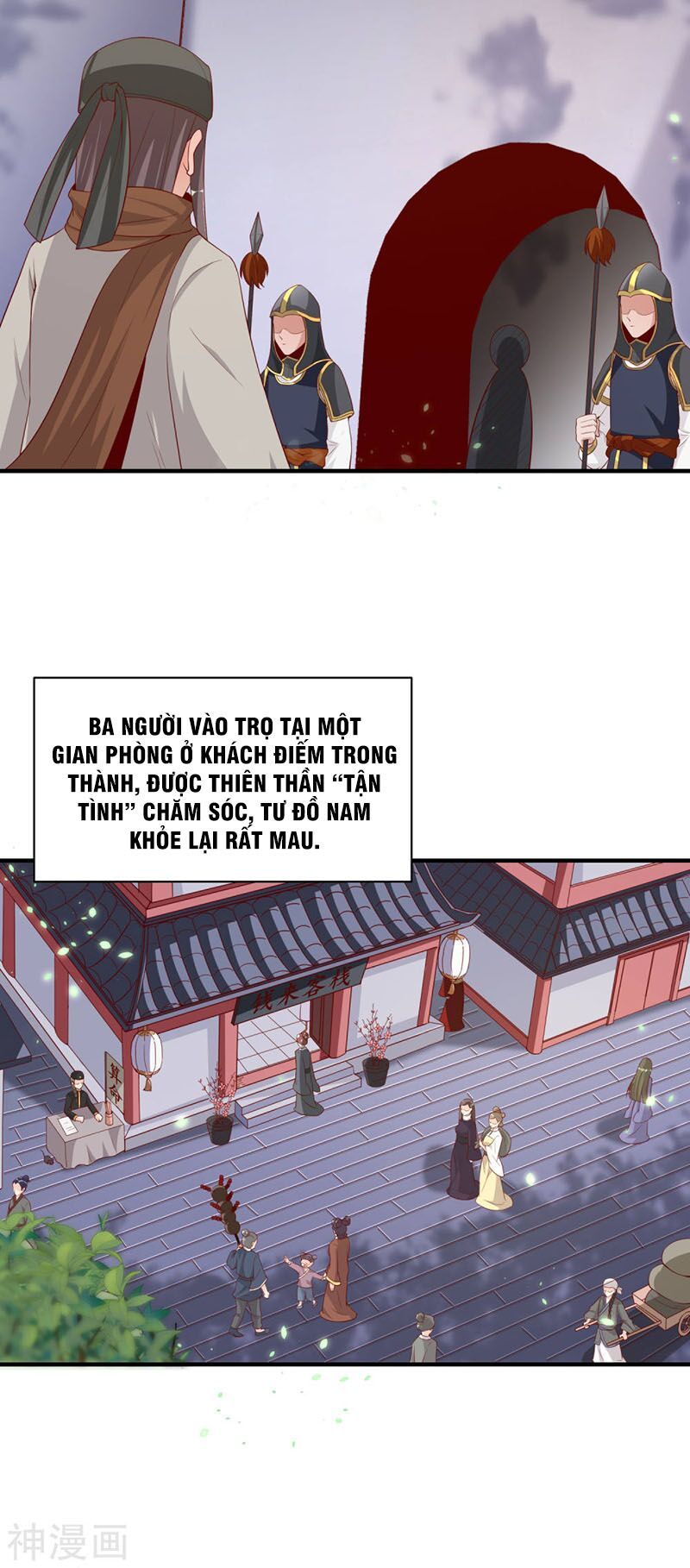 đọc truyện Tiên Đế Xâm Nhập Chương 29 ảnh 18 tại Thiên Thai Truyện