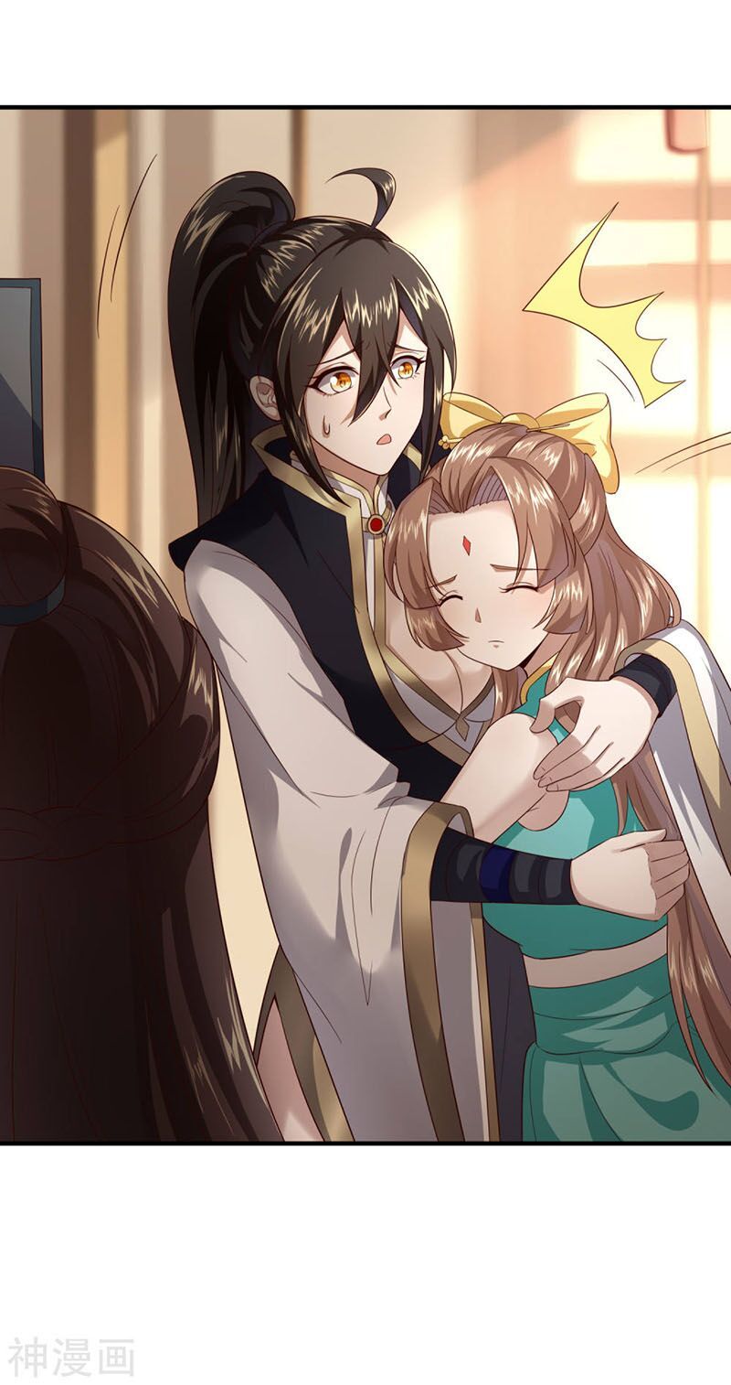 đọc truyện Tiên Đế Xâm Nhập Chương 29 ảnh 32 tại Thiên Thai Truyện